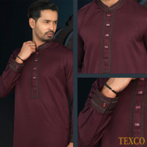 Deep Meroon || MCP058