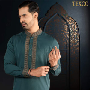 Teal Green || MCP053